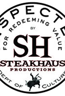 ステーキハウス(Steak House)