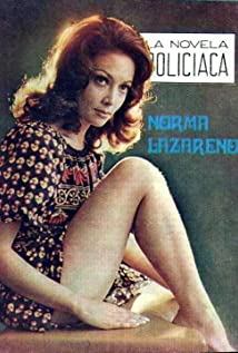 ノルマ・ラザレノ(Norma Lazareno)